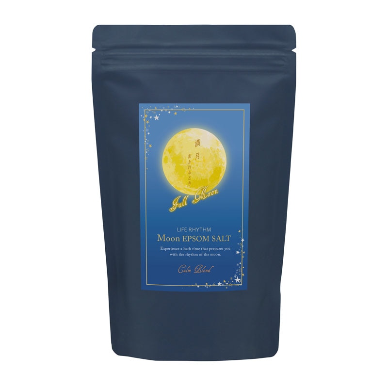 Moon EPSOM SALT